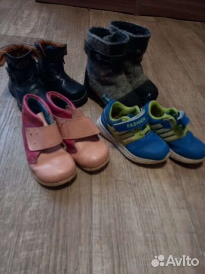 Обувь пакетом 23 размер