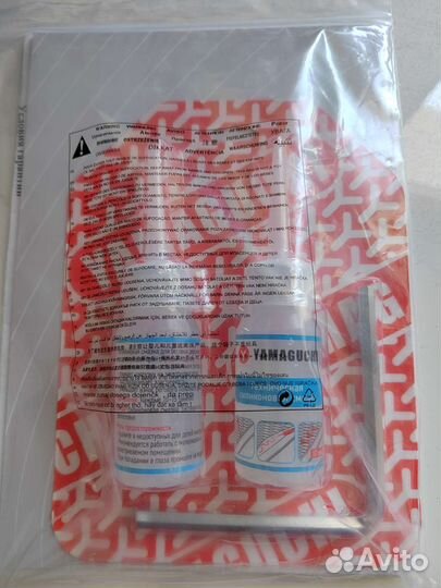 Беговая дорожка Yamaguchi Runway-X