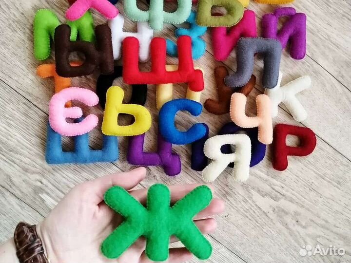 Алфавит мягкий, буквы из фетра