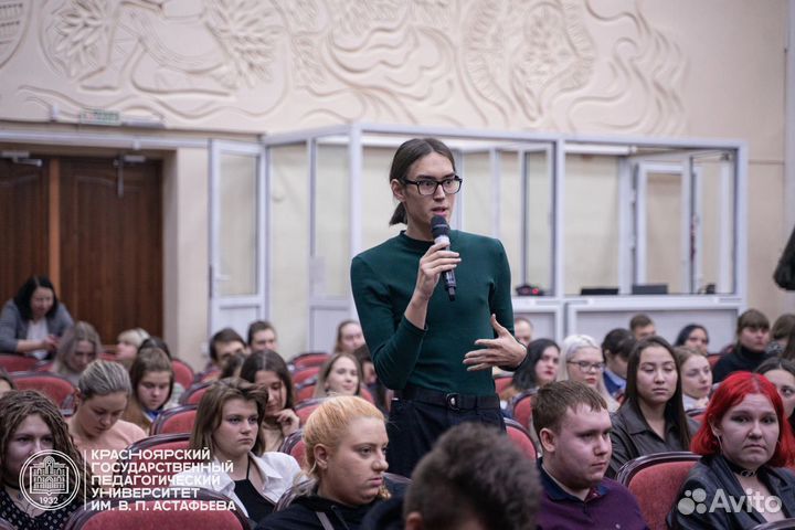 Репетитор по химии и биологии