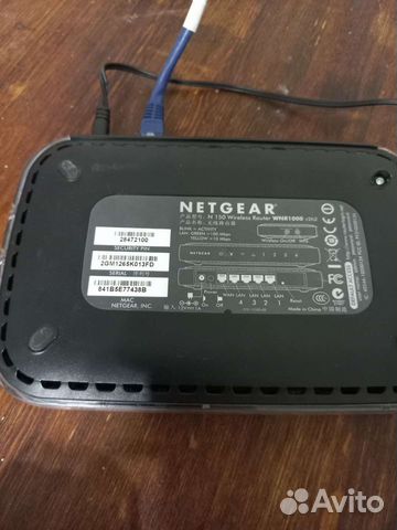 Wifi роутер Netgear N 150