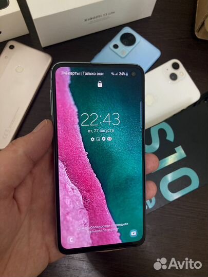 Samsung Galaxy S10e, 8/128 ГБ