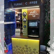 Кофейня самообслуживания/Франшиза готовый бизнес, Борисов