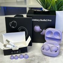 Наушники Samsung galaxy buds 2 pro