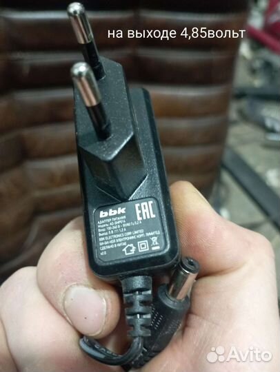 Зарядные устройства, блоки питания