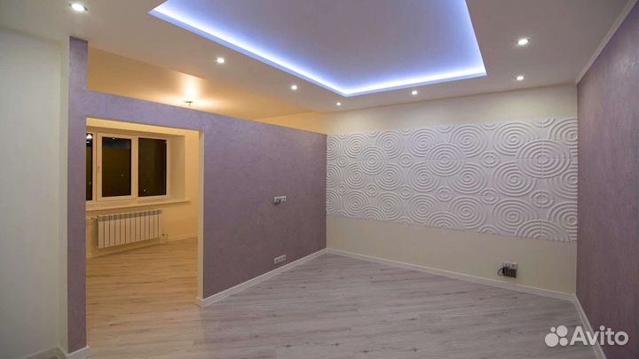 Ремонт и отделка квартир