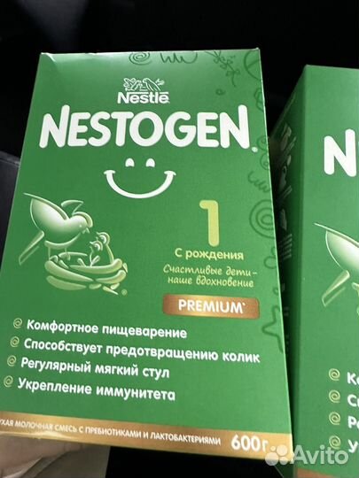 Детская смесь nestogen 1