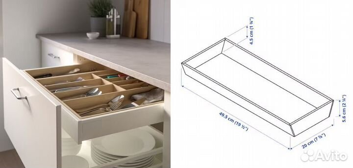 Uppdatera лоток для столовых приборов деревянный