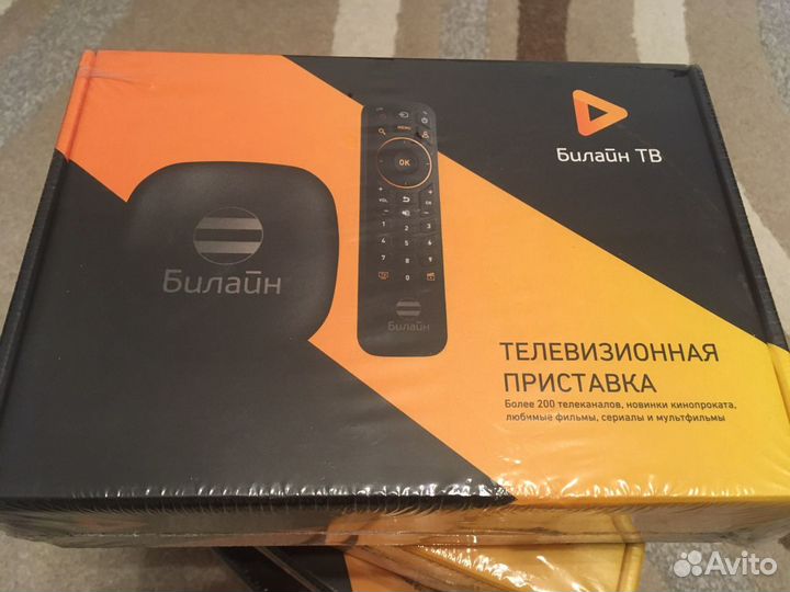 Приставка BeeLine TV (SWG2001B-A)