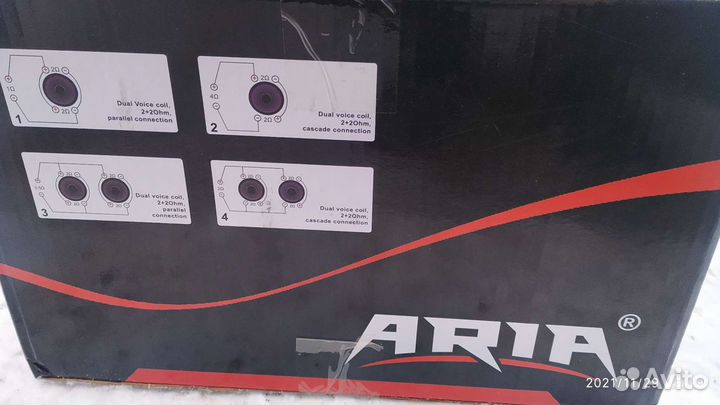 Короб в заднее правое крыло