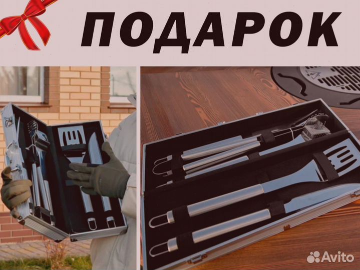 Гриль стол с очагом идея на подарок