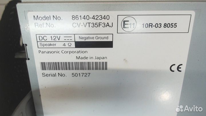 Магнитола Toyota RAV 4, 2016