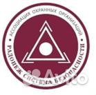 Охранник 4-6 разряд