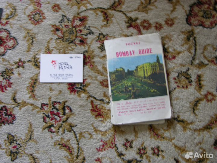 Визитные карточки для коллекции