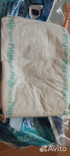 Памперсы подгузники для взрослых 11 штук