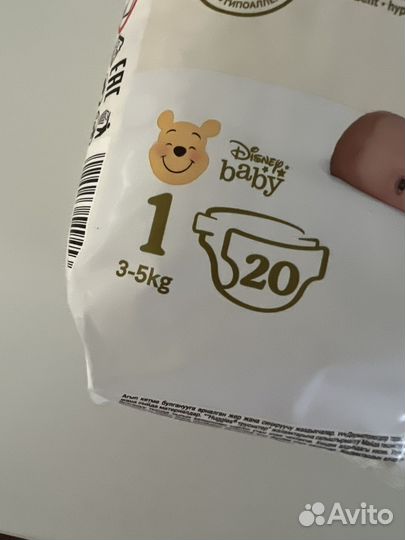 Подгузники huggies elite soft 1