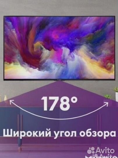 Новый Телевизор мощный SMART tv 81см