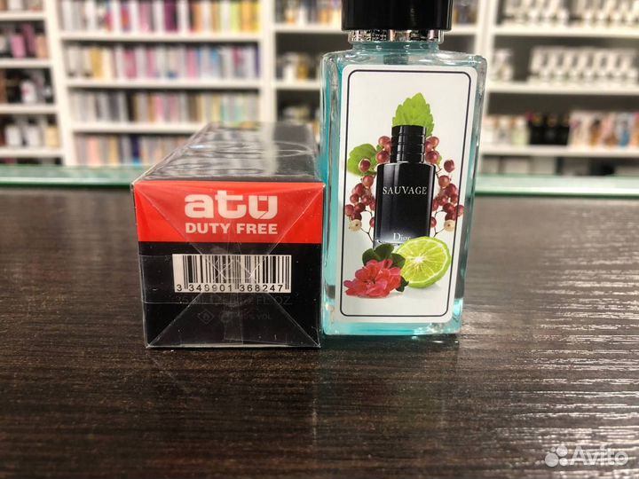 Духи мужские Dior Sauvage Диор саваж 35 мл