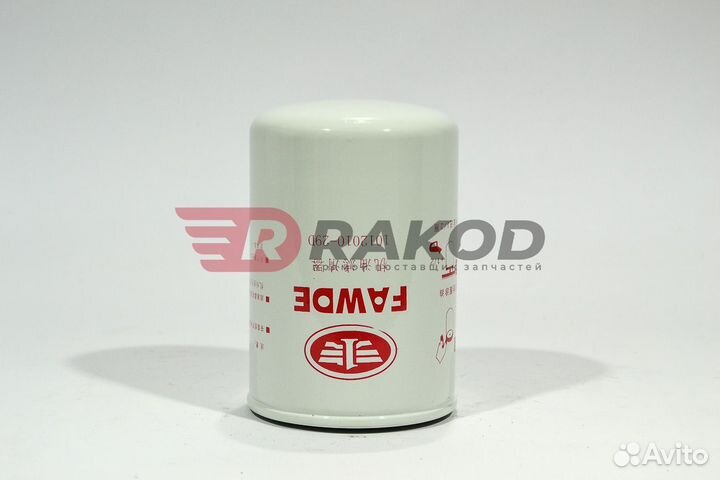 Фильтр масляный FAW евро-2