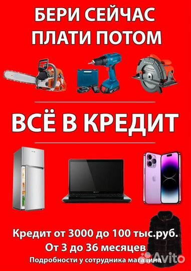 Электрическая плитка Homestar HS-1107 1 конфорка