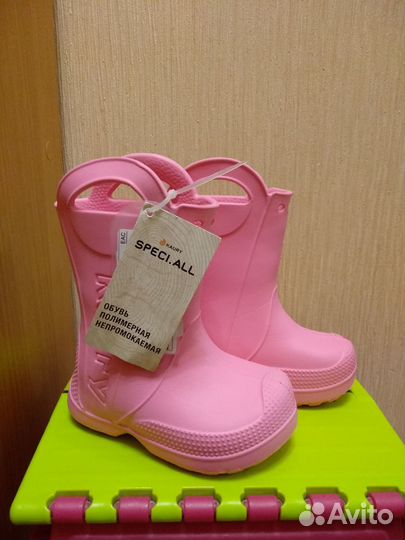 Сапоги из Эва