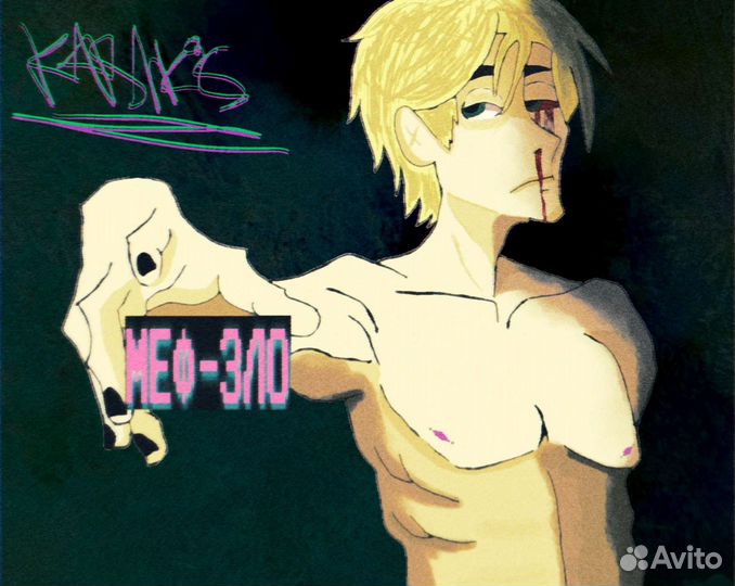 Рисую на заказ