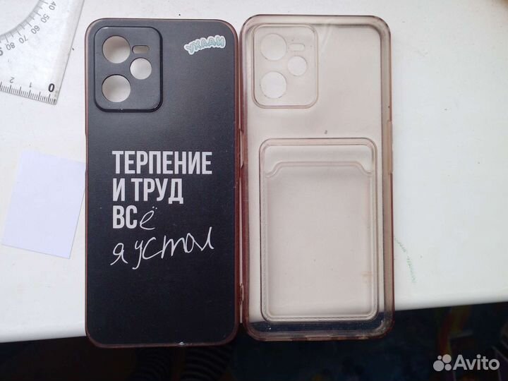 Чехол на реалми с 35