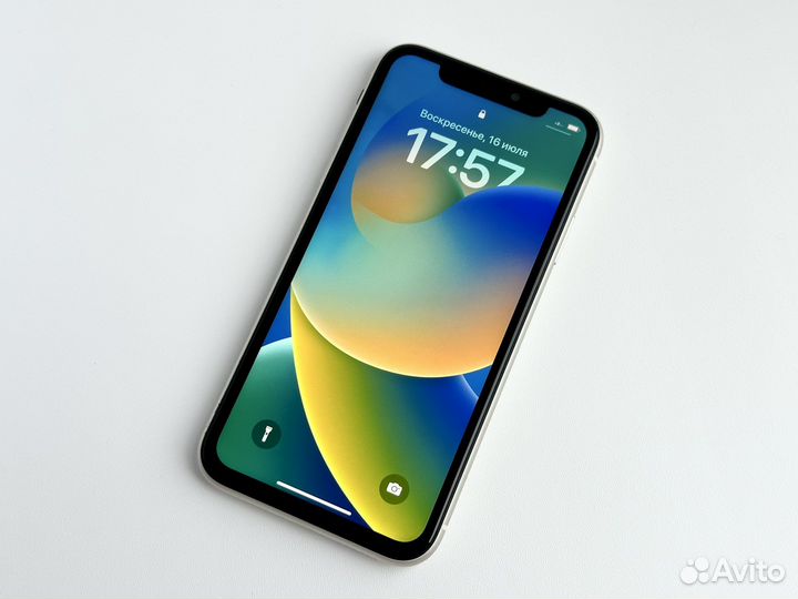 iPhone 11 64gb white