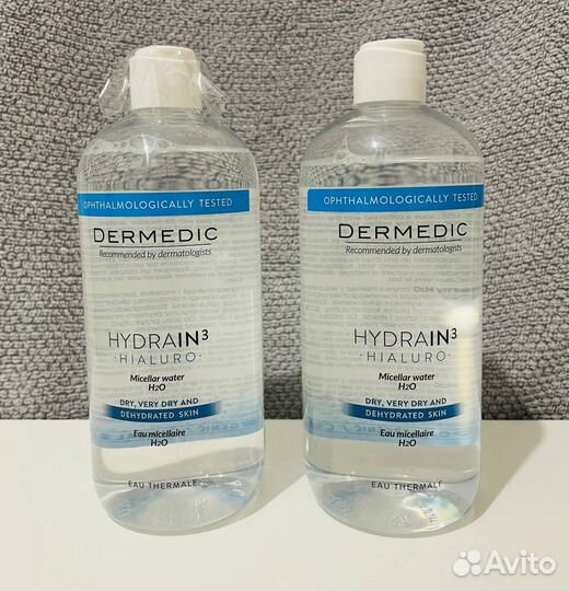 Косметика Erborian Uriage Avene Dermedic новая