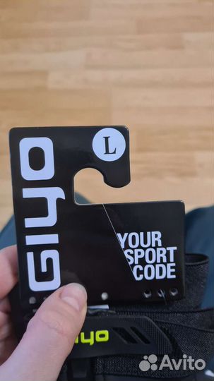 Бахилы на велообувь нейлон