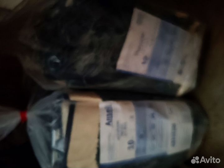 Перчатки спилковые