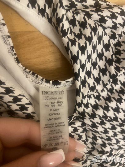 Купальник tezenis