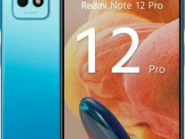 Xiaomi Redmi Note 12 Pro 4G, 8/256 ГБ