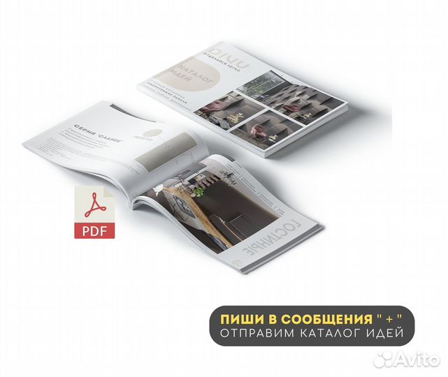 Гибкие стеновые панели с выраженной фактурой камня