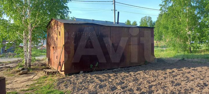 Гараж, 24 м²