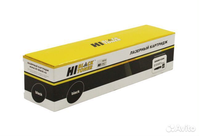 Тонер-картридж Hi-Black (HB-006R01044) для Xerox W