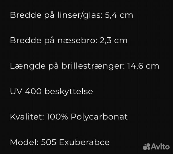 Солнцезащитные очки женские брендовые