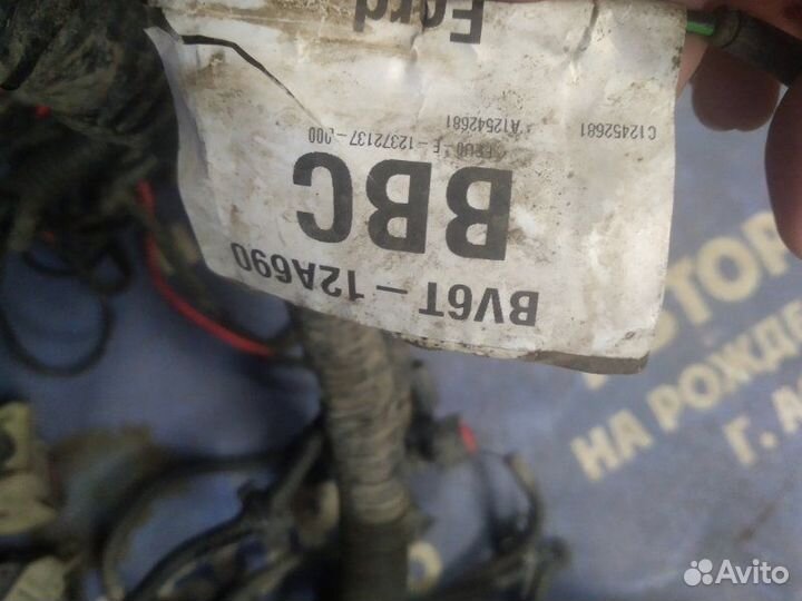 Проводка подкапотная Ford Focus 3 седан pnda 2012