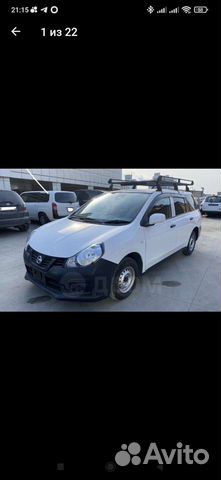 Nissan AD 1.5 CVT, 2019, 47 000 км