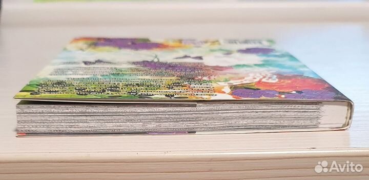 Манга Истребитель демонов 6 том (крд)