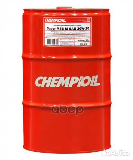 20W-20 М8В-М Super, SD/CB, 60л (мин. мотор. масло)