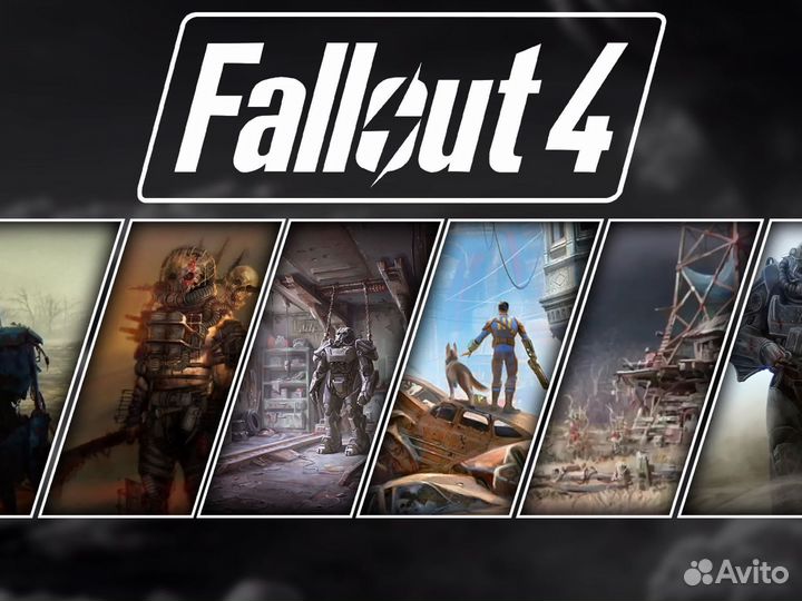 Fallout 4 Steam Пополнение