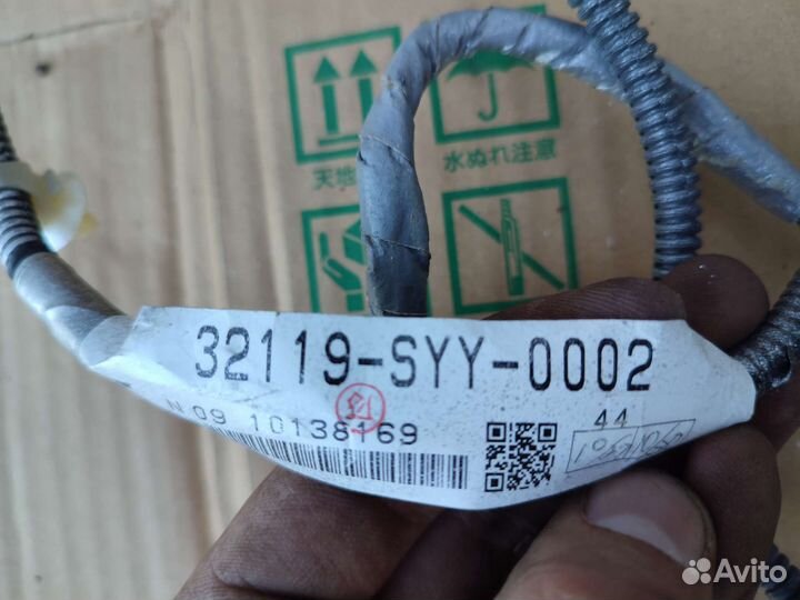 Проводка и замок левой передней двери Freed GB3