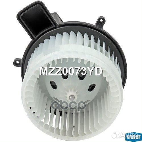 Мотор печки c крыльчаткой MZZ0073YD Krauf