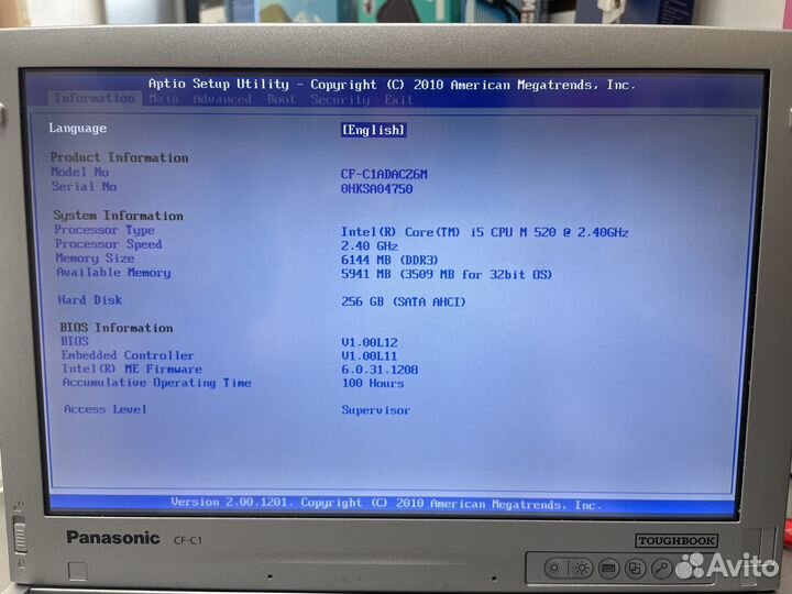 Panasonic CF-C1