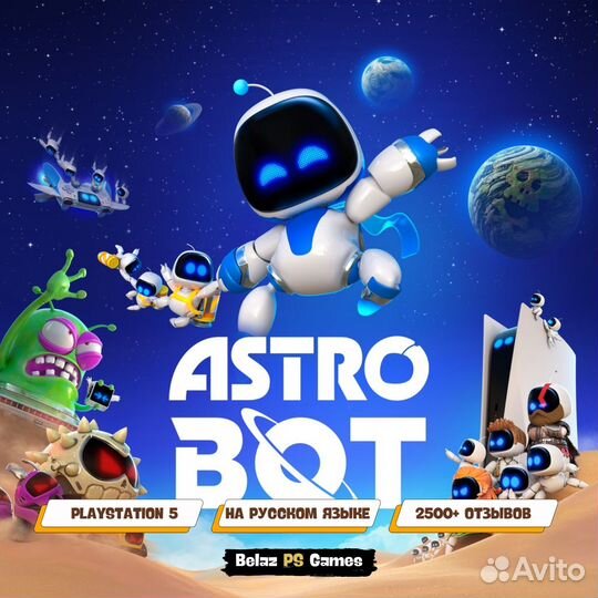Astro Bot Ps5 2024