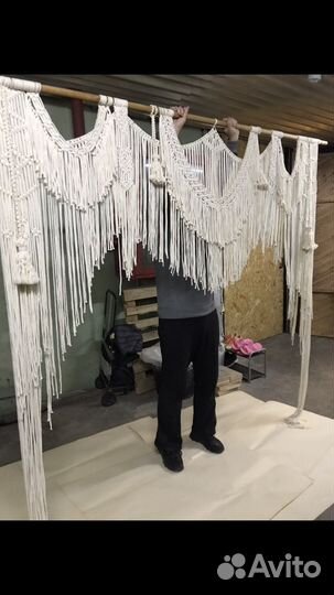 Макраме занавес штора