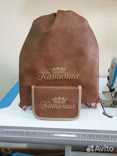 Рюкзак школьный ортопедический для девочки