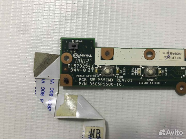 Кнопка включения для fujitsu amilo PI 2540