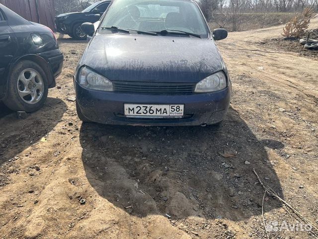 В разборе LADA Kalina/Лада Калина/Ваз 1118